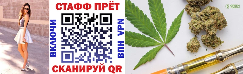 Магазин наркотиков Мытищи Псилоцибиновые грибы Меф мяу мяу Бошки Шишки КОКАИН