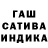Первитин кристалл Arsen Stetsivka