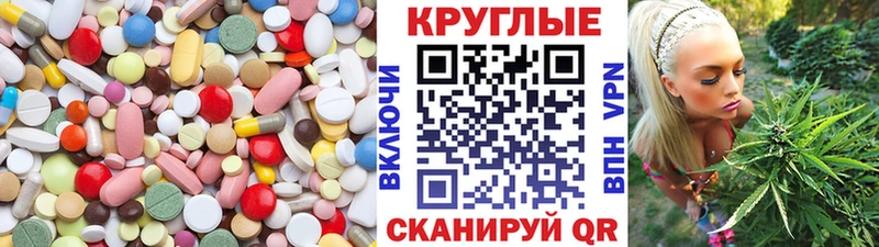 Ecstasy mix  ссылка на мегу зеркало  Мытищи 