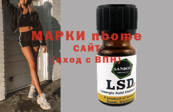 ешки Богородицк