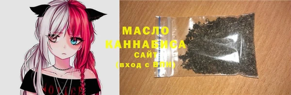 ешки Богородицк