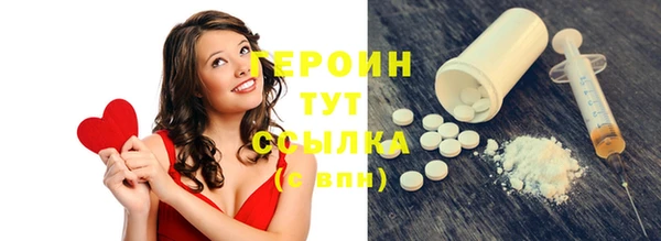 ешки Богородицк