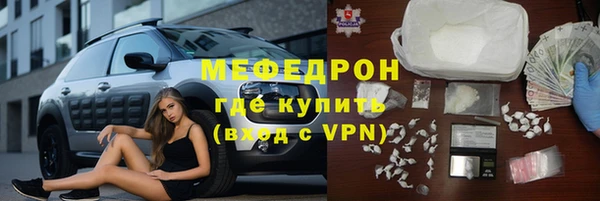 гашишное масло Богданович
