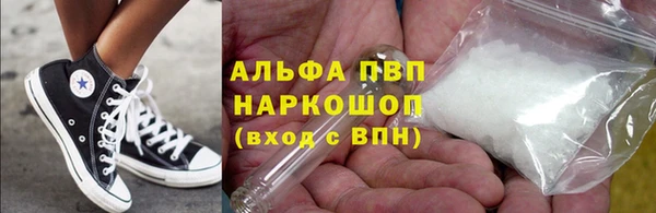 ешки Богородицк