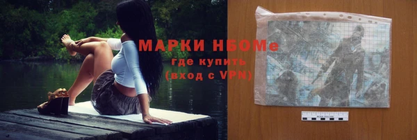 гашишное масло Богданович