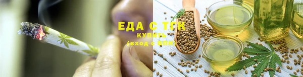 ешки Богородицк