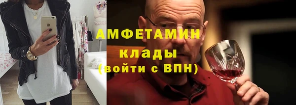 mix Богородск