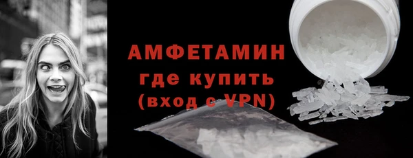 ешки Богородицк