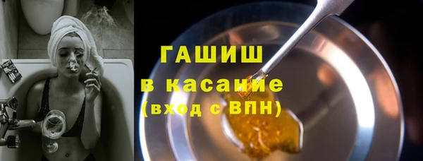 mix Богородск