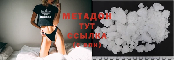mix Богородск