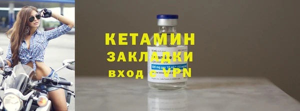 гашишное масло Богданович