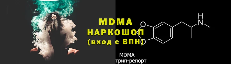 ешки Богородицк