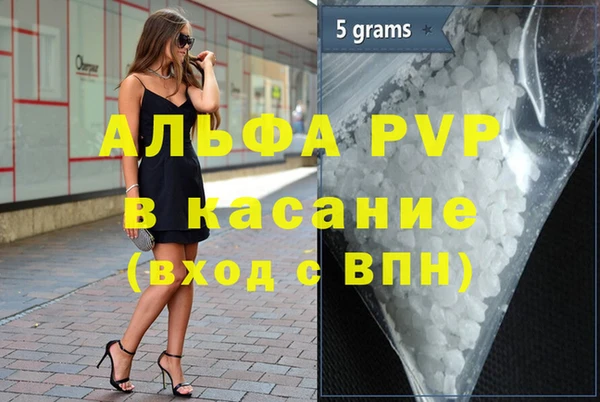 ешки Богородицк