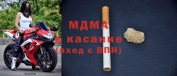 mix Богородск