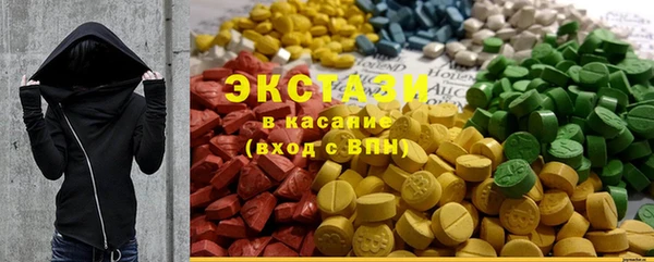 mix Богородск