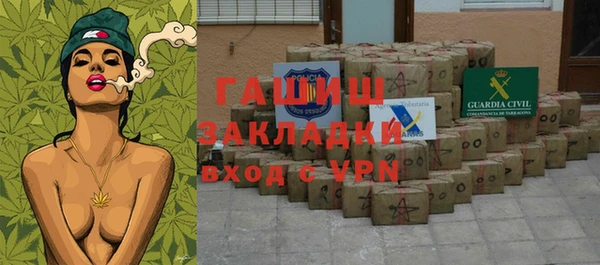 mix Богородск