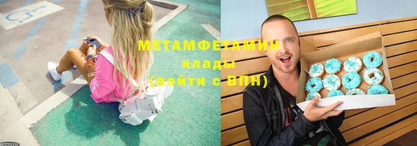 mix Богородск