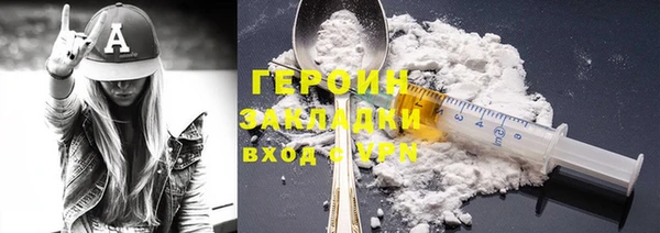 ешки Богородицк