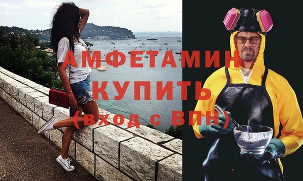 ешки Богородицк