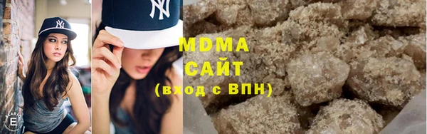 mix Богородск