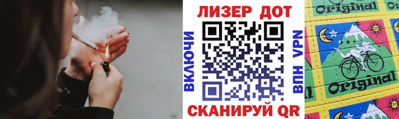 купить наркоту  Мытищи  Марки 25I-NBOMe 1,8мг 