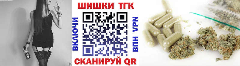 Бошки марихуана марихуана Мытищи